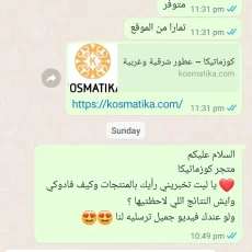 Review 1