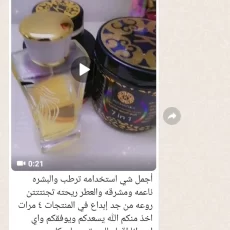 Review-4