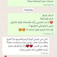 WhatsApp-Image-2024-02-04-at-11.17.22-copy