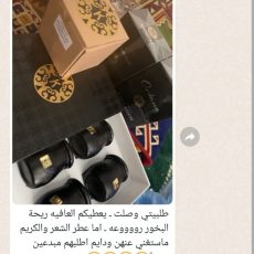 review2