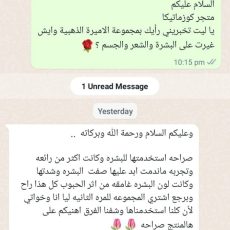 review4